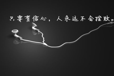 滁州ktv预订与商务ktv啥意思解析-天长市ktv预订